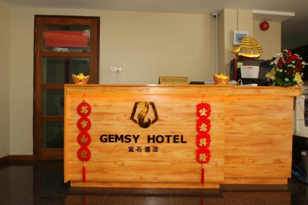 宝石酒店 仰光 外观 照片